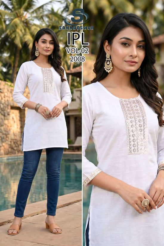 Sankheswer IPL Vol 2 Vatican Tops