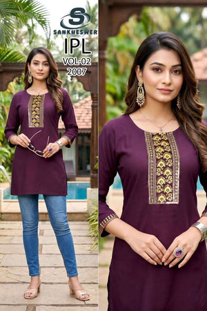 Sankheswer IPL Vol 2 Vatican Tops