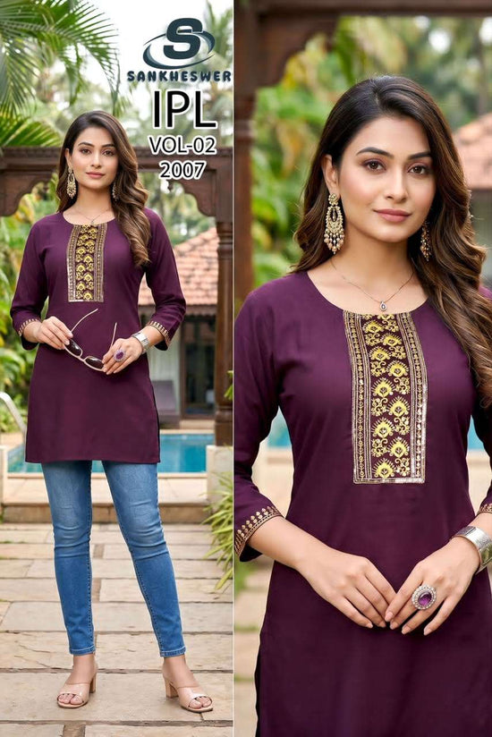 Sankheswer IPL Vol 2 Vatican Tops