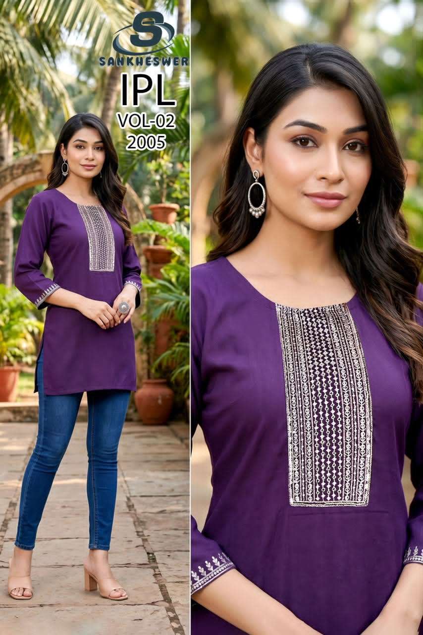 Sankheswer IPL Vol 2 Vatican Tops