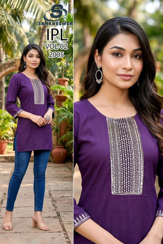 Sankheswer IPL Vol 2 Vatican Tops
