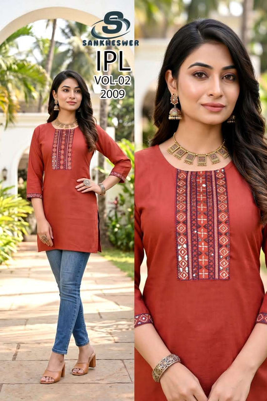 Sankheswer IPL Vol 2 Vatican Tops