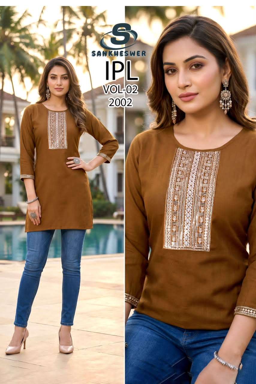 Sankheswer IPL Vol 2 Vatican Tops