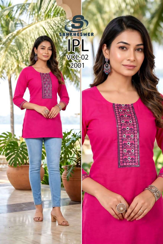 Sankheswer IPL Vol 2 Vatican Tops