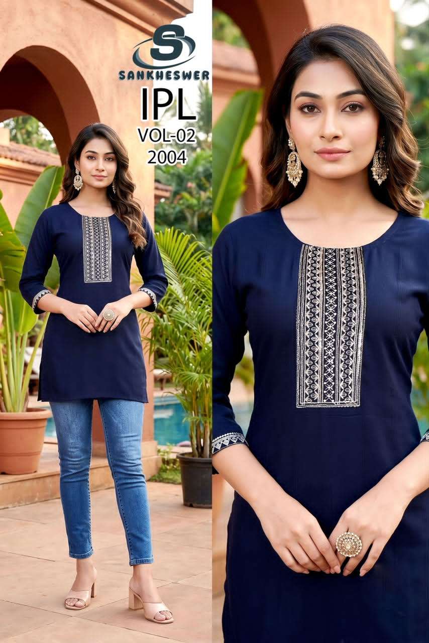 Sankheswer IPL Vol 2 Vatican Tops