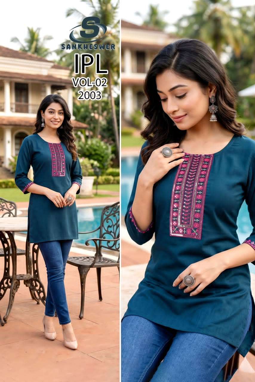 Sankheswer IPL Vol 2 Vatican Tops