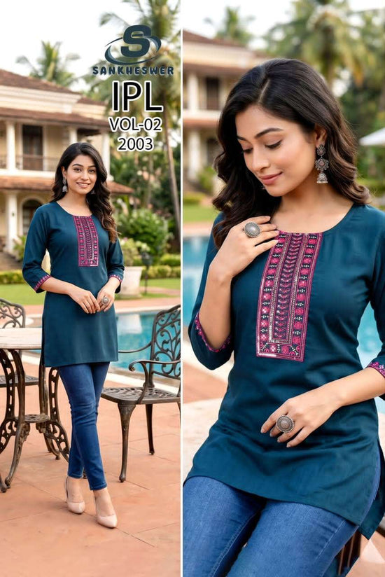 Sankheswer IPL Vol 2 Vatican Tops