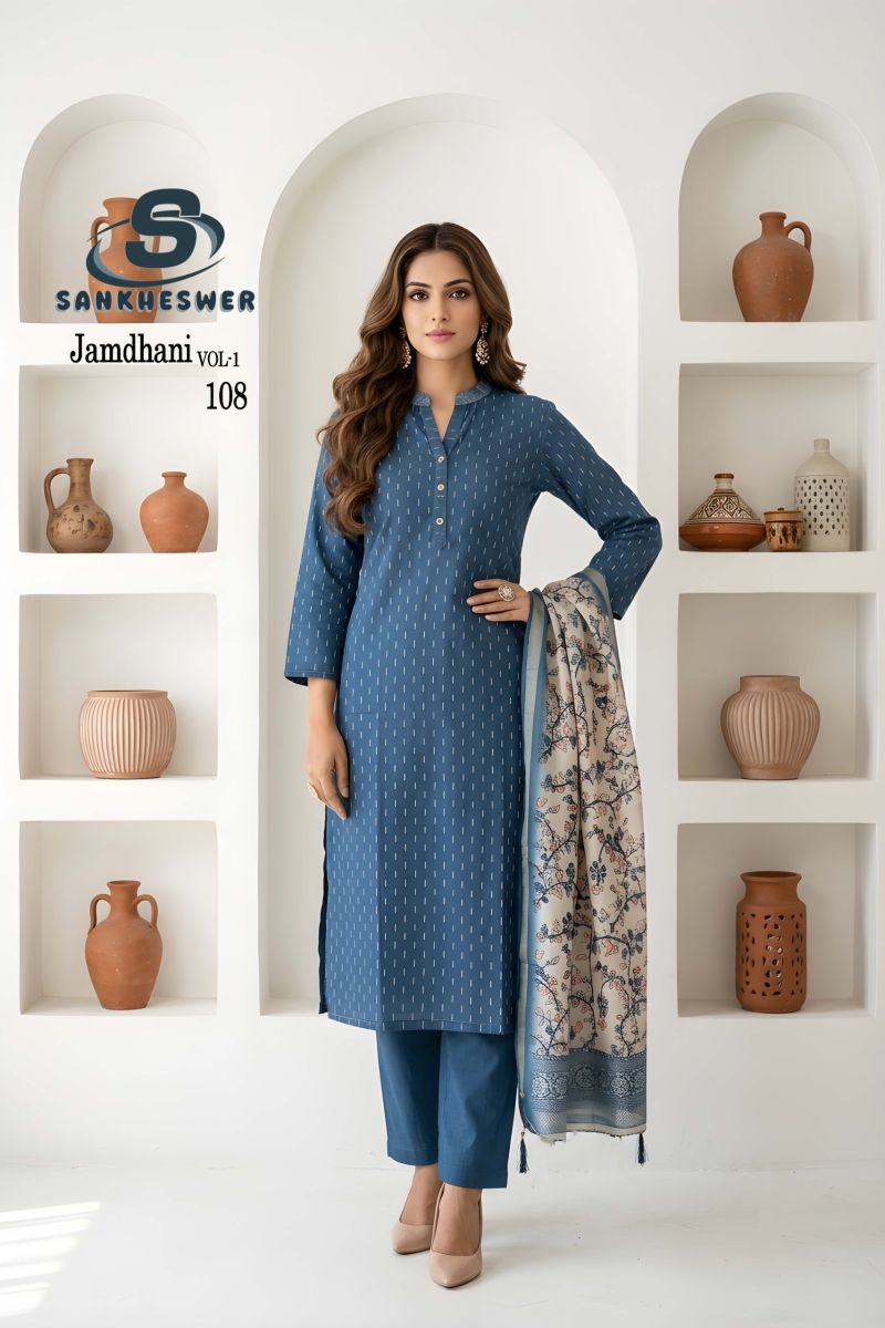 Sankheswer Jamdhani Vol 1 Jamdhani Digital Print Kurti Pant Dupatta Set - Amrah Wholesale