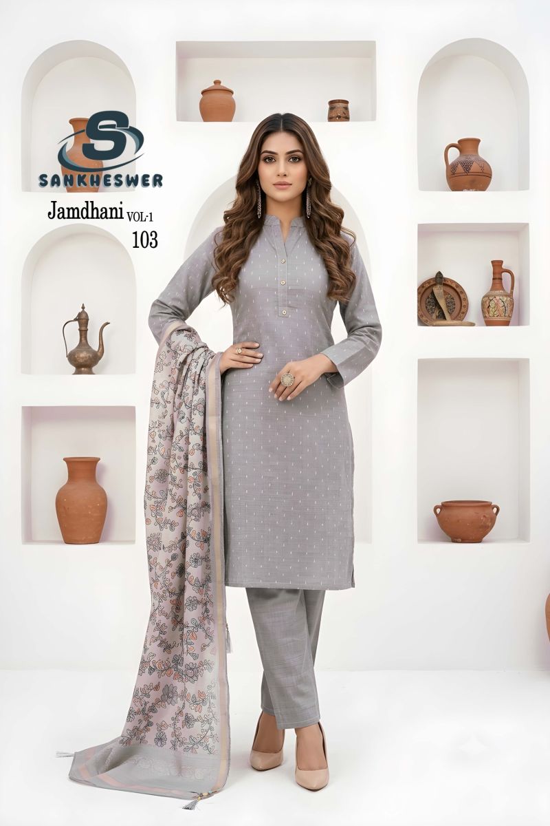 Sankheswer Jamdhani Vol 1 Jamdhani Digital Print Kurti Pant Dupatta Set - Amrah Wholesale