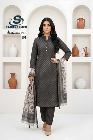 Sankheswer Jamdhani Vol 1 Jamdhani Digital Print Kurti Pant Dupatta Set - Amrah Wholesale