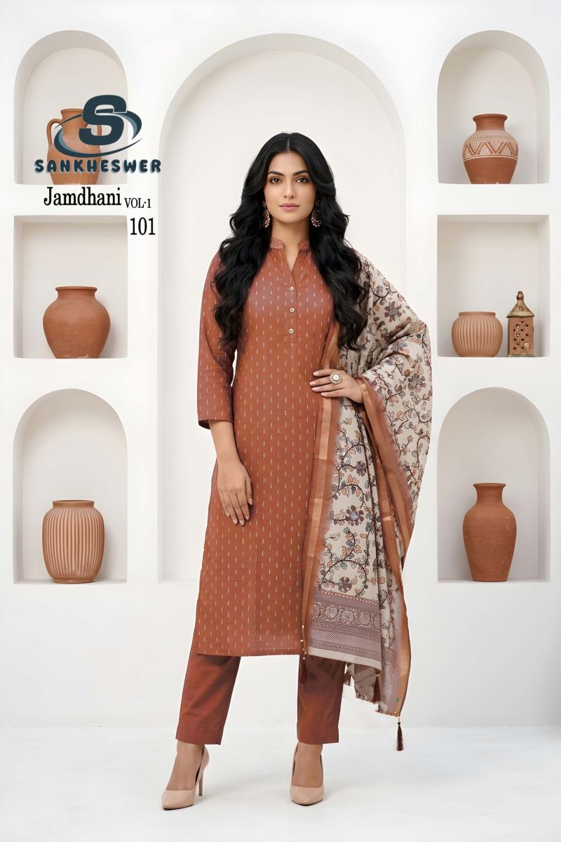 Sankheswer Jamdhani Vol 1 Jamdhani Digital Print Kurti Pant Dupatta Set - Amrah Wholesale