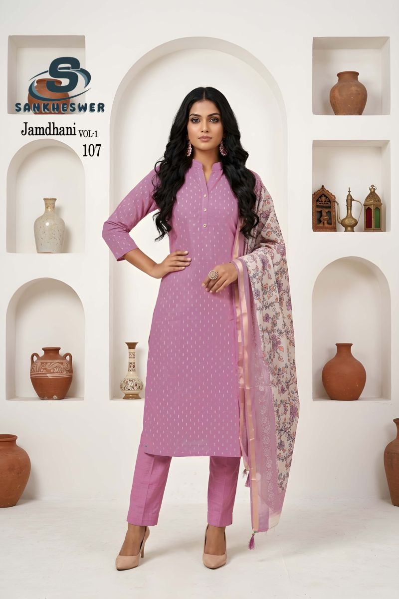 Sankheswer Jamdhani Vol 1 Jamdhani Digital Print Kurti Pant Dupatta Set - Amrah Wholesale