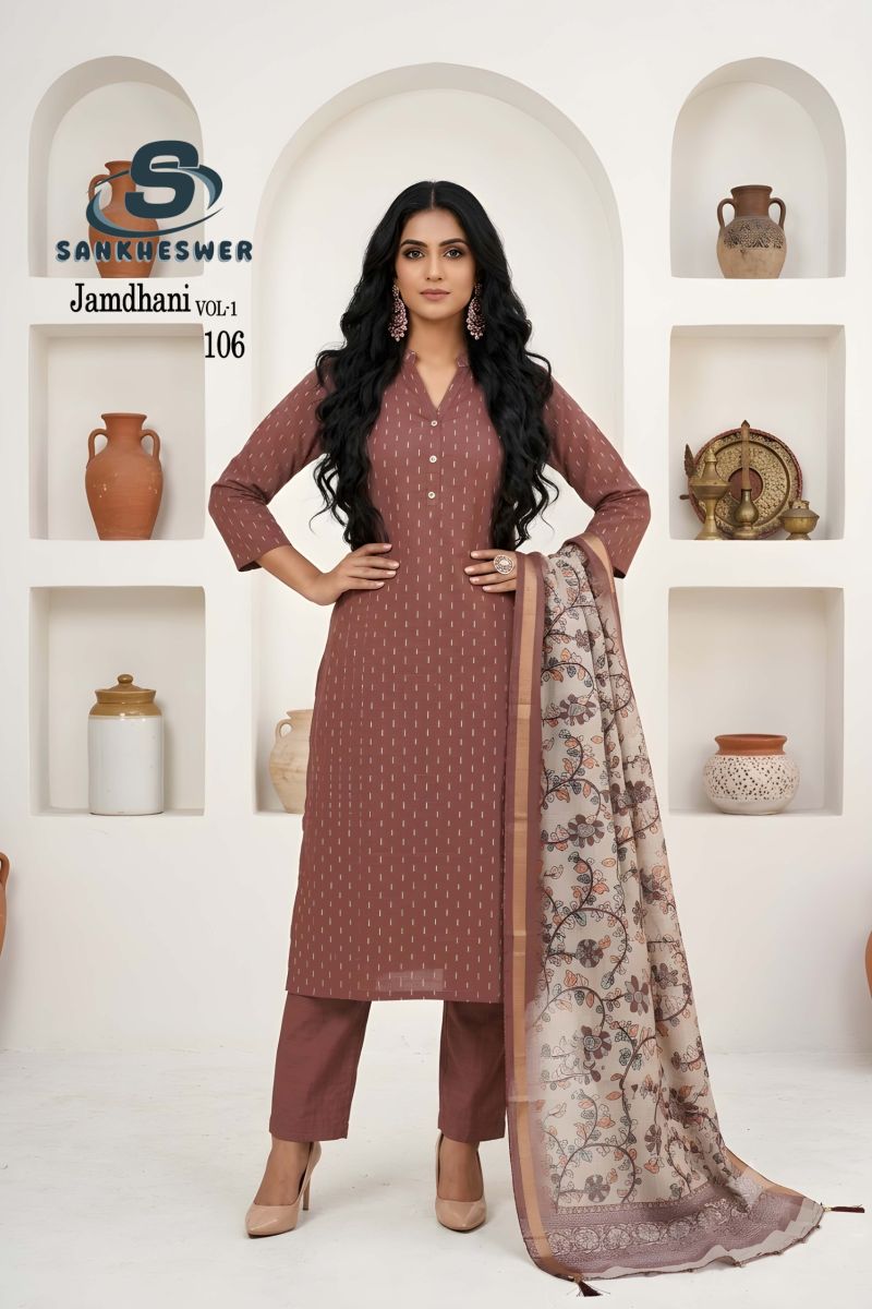 Sankheswer Jamdhani Vol 1 Jamdhani Digital Print Kurti Pant Dupatta Set - Amrah Wholesale