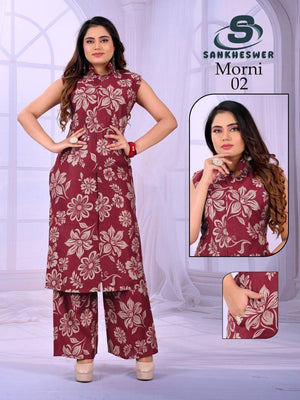 Sankheswer Morni Vol 1