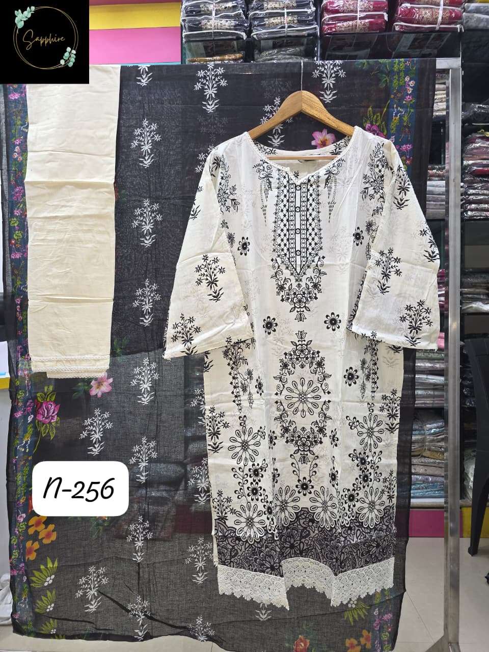 Sapphire Agha Noorain 256