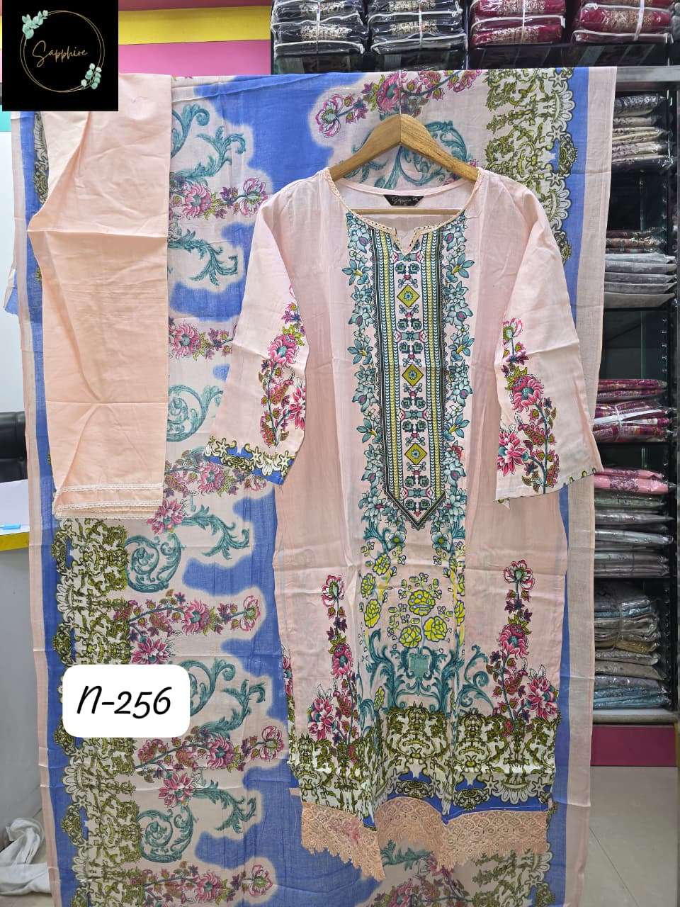 Sapphire Agha Noorain 256