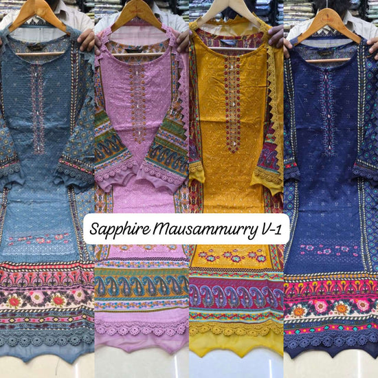 Sapphire Jazmin Mm Vol-1