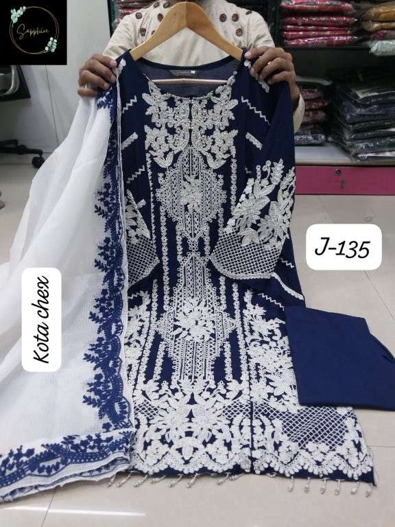 Sapphire Jazmin Vol-135