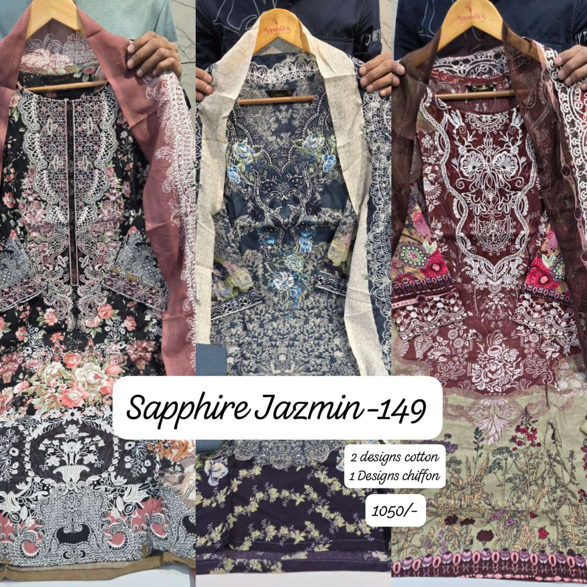 Sapphire Jazmin Vol-149