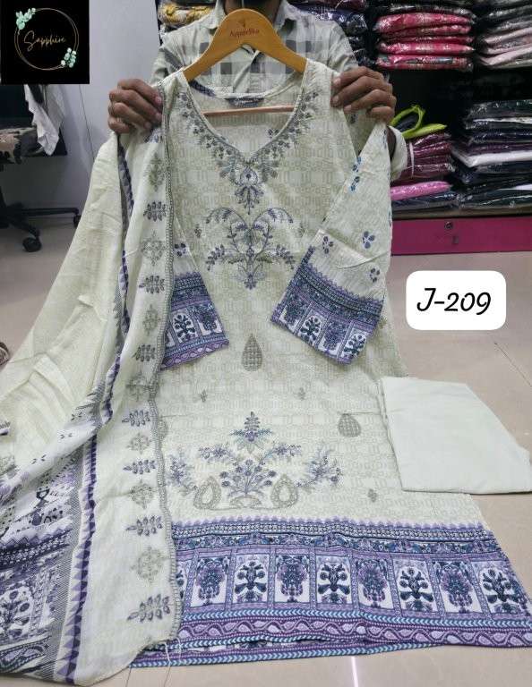 Sapphire Jazmin Vol-209