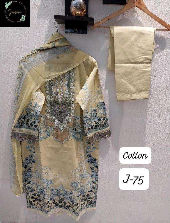 Sapphire Jazmin Vol-75