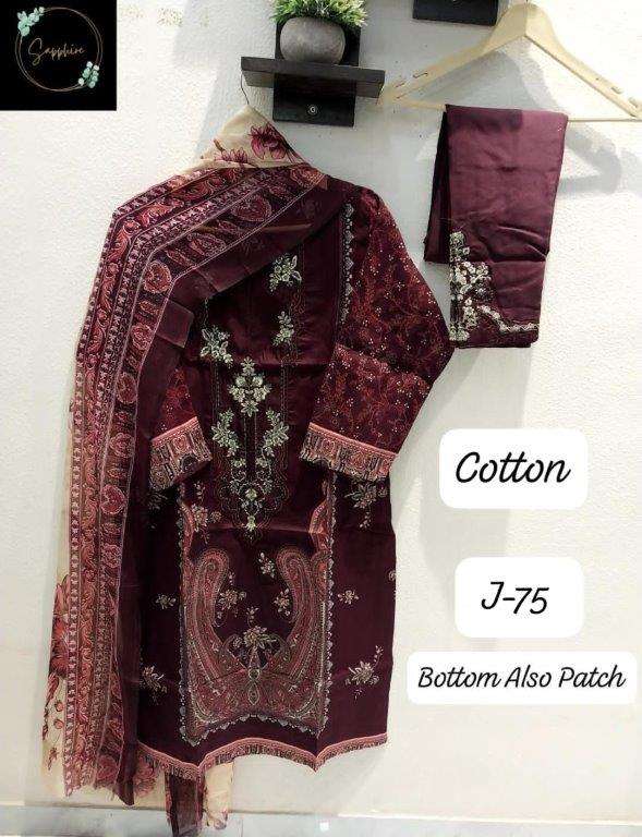 Sapphire Jazmin Vol-75