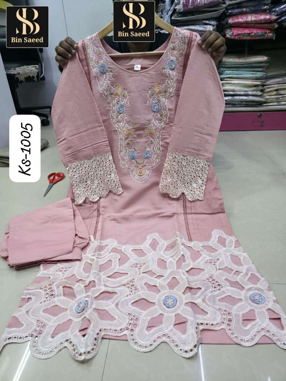 Sapphire Ks-1005