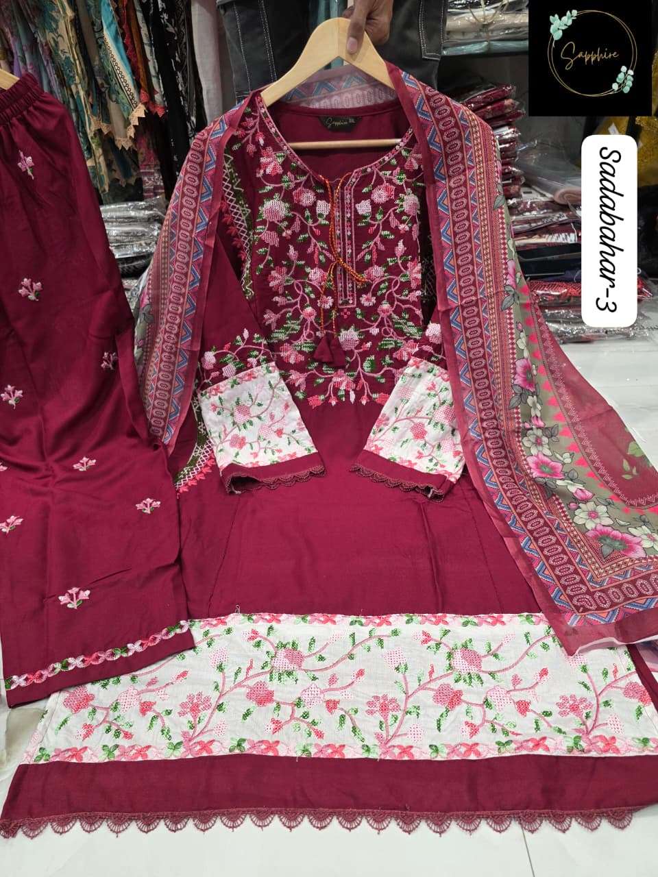 Sapphire Sadabahar Vol-3