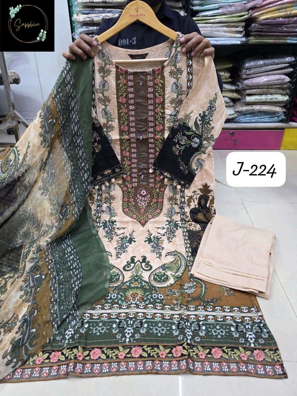 Sapphire Jazmin Vol-224