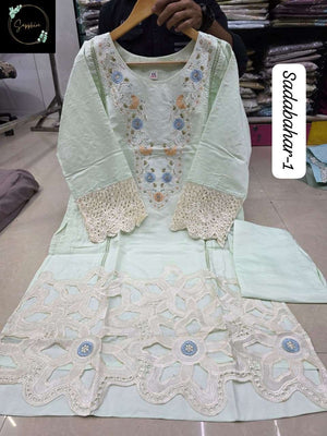 Sapphire Sadabahar Vol-1