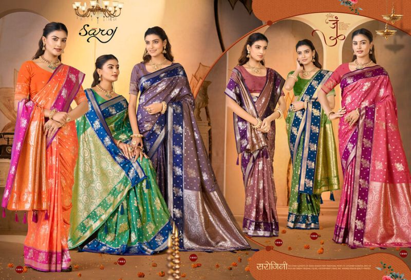 Saroj Sarees Anukaari Silk Vol 3 Pure Silk Zari Saree