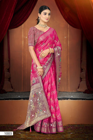 Saroj Kanak Dola Saroski Vol 1 Saree Wholesale Catalogue - Amrah Wholesale