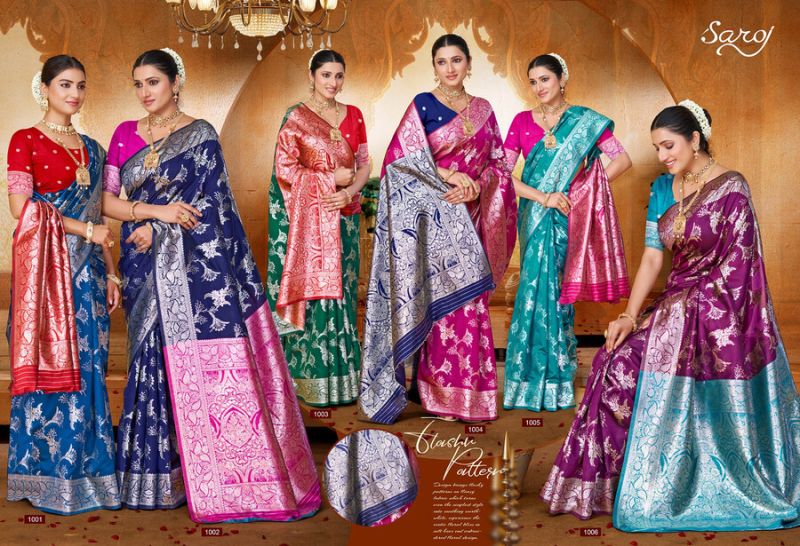Saroj Mahalaxmi Silk Vol 1 Silk Wedding Wear Sarees - Amrah Wholesale