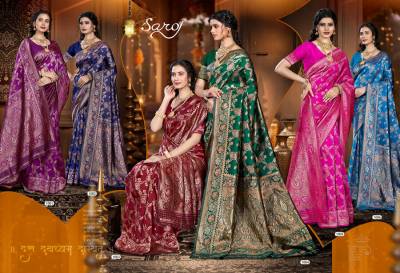 Saroj Pardesi Silk Vol 1