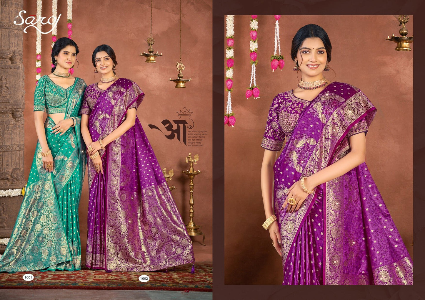 Saroj Royal Taj Satin Saroski Vol 1 - Amrah Wholesale
