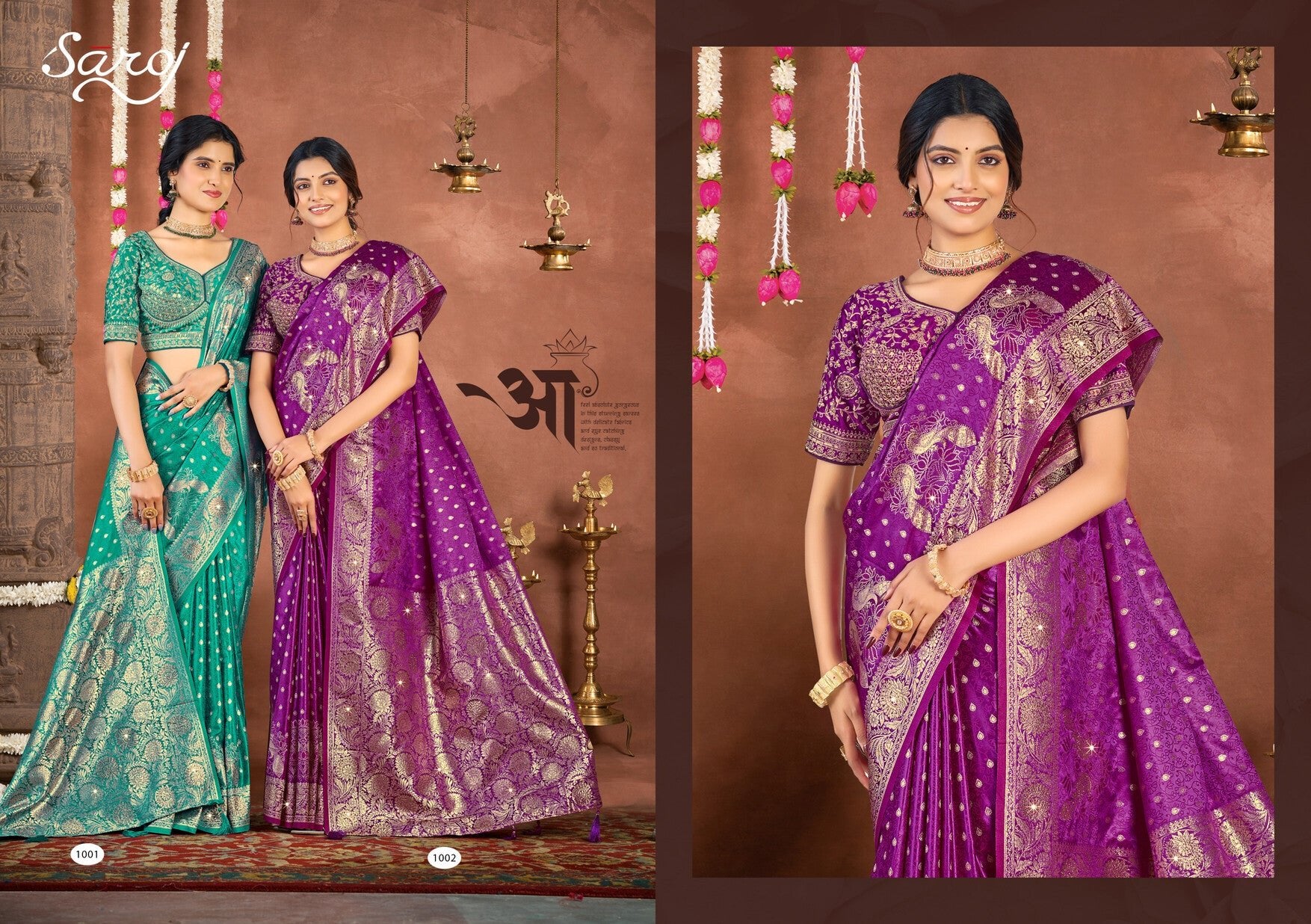 Saroj Royal Taj Satin Saroski Vol 1 - Amrah Wholesale