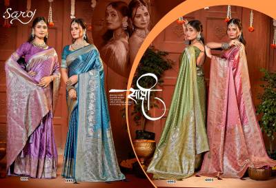 Saroj Saheli Satin Saroski Vol 6