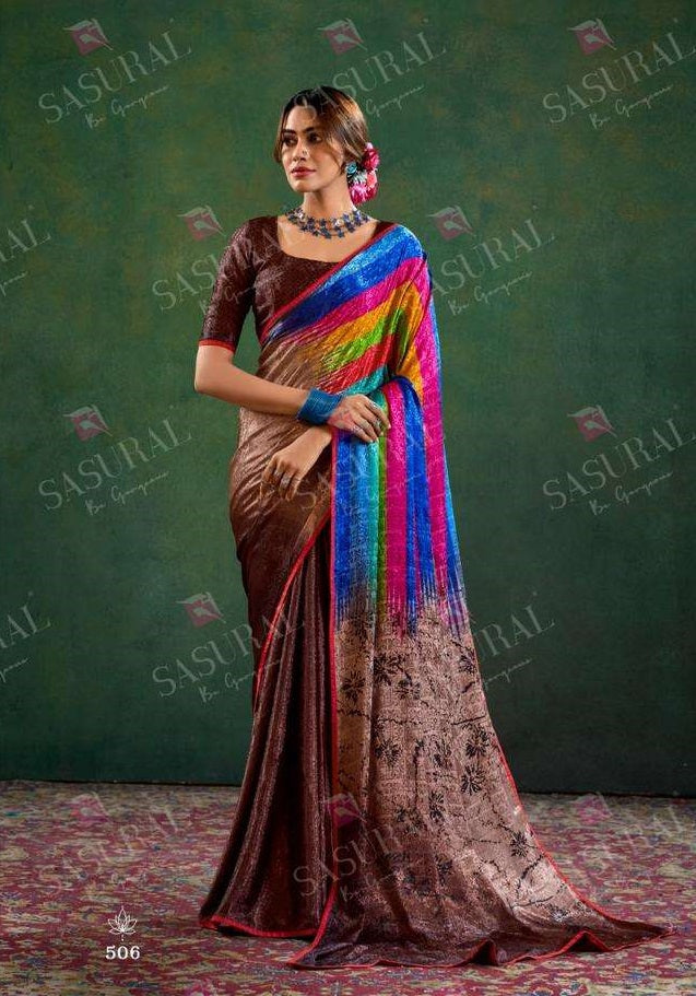Sasural Sophia