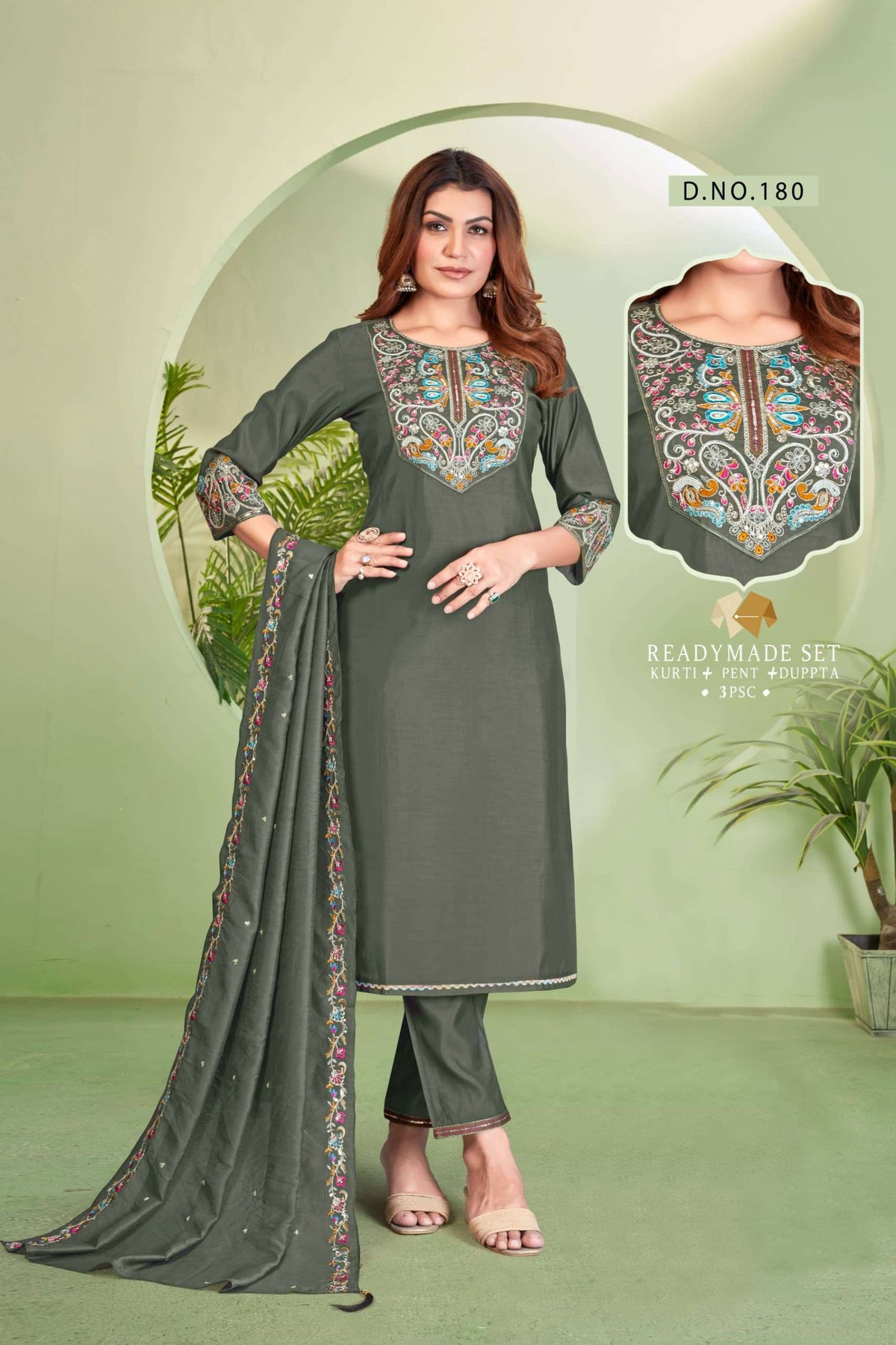 Savya Vol-14