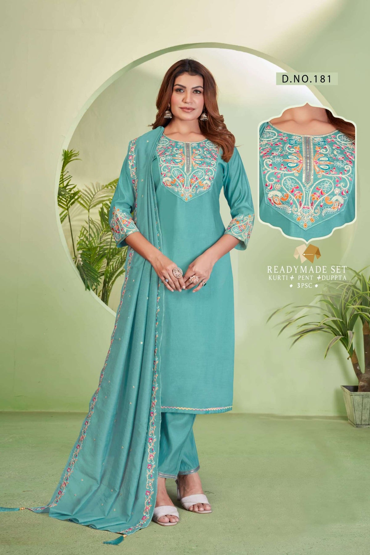 Savya Vol-14