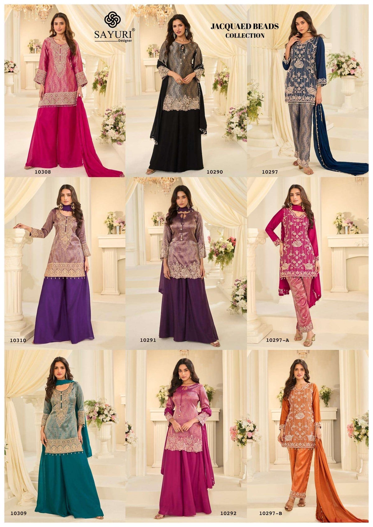 Sayuri Jacquard Beads - Amrah Wholesale