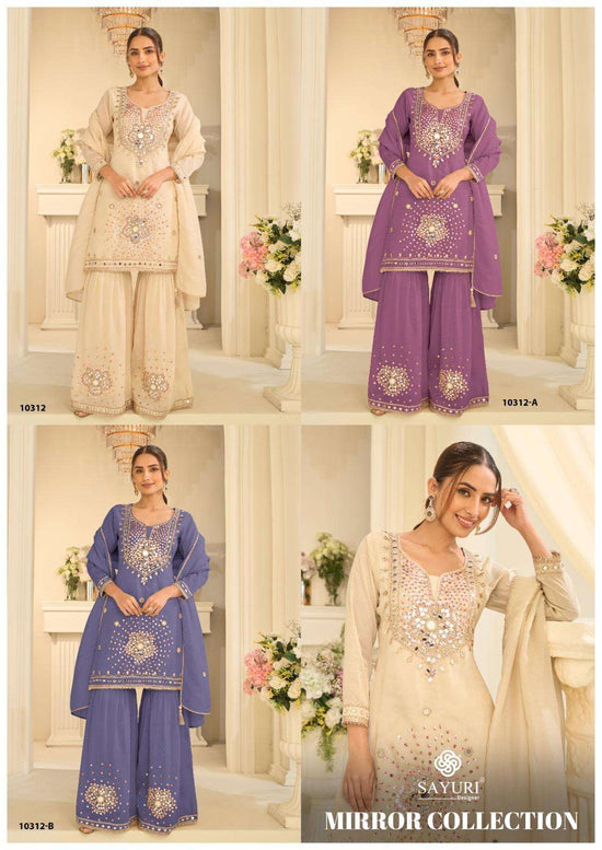 Sayuri Mirror 10312 - Amrah Wholesale