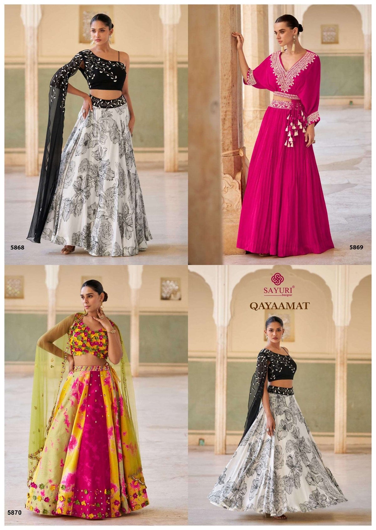 Sayuri Qayaamat