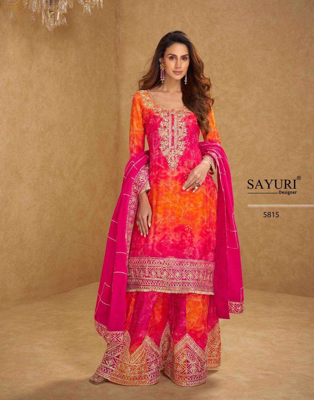 Sayuri Rangeela