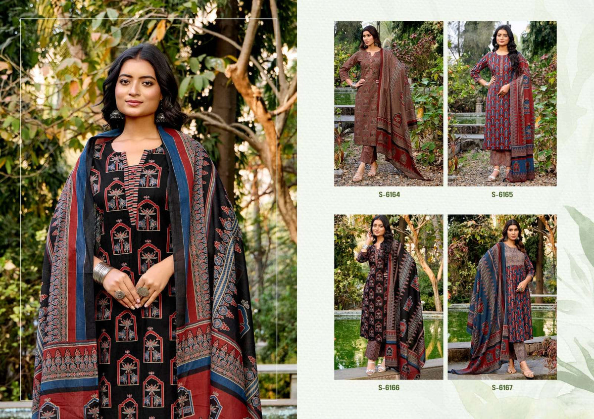 Sbs Devyani
