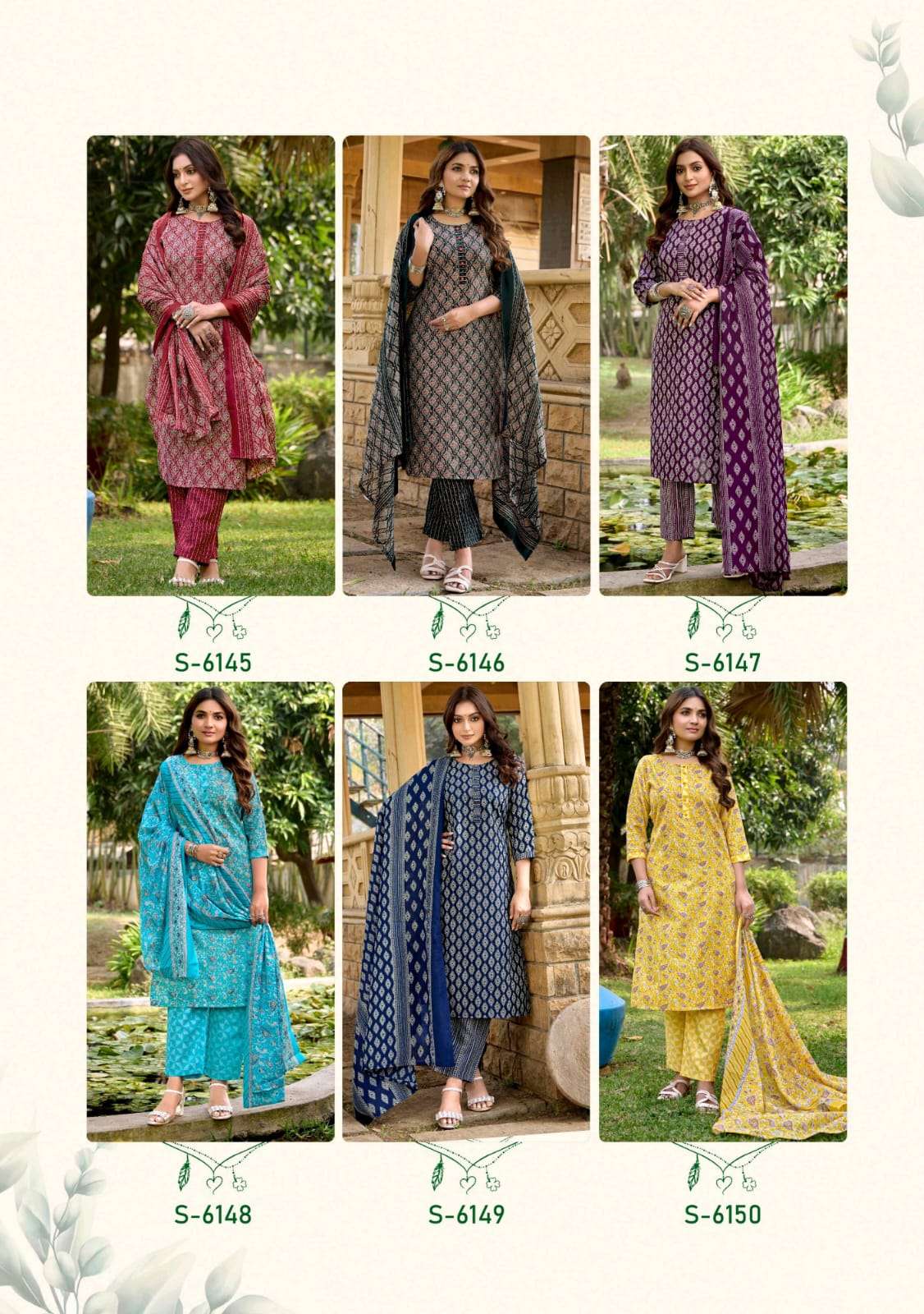 Sbs Fashion Amaya