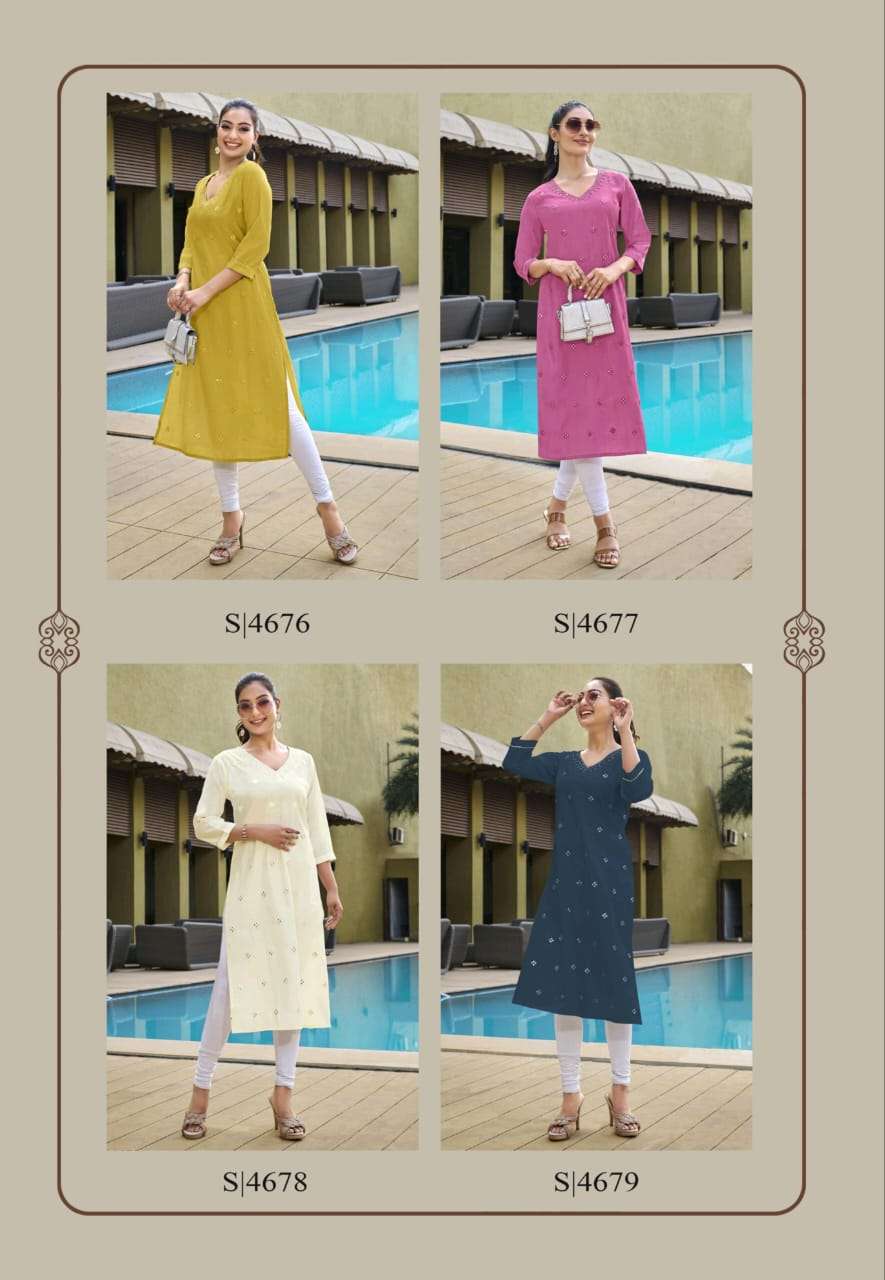 Sbs Fashion Harmony