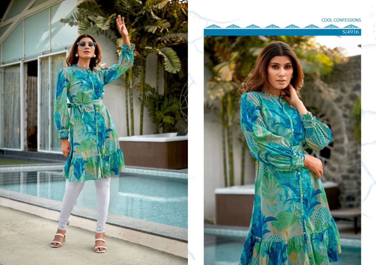 Sbs Fashion Pallavi