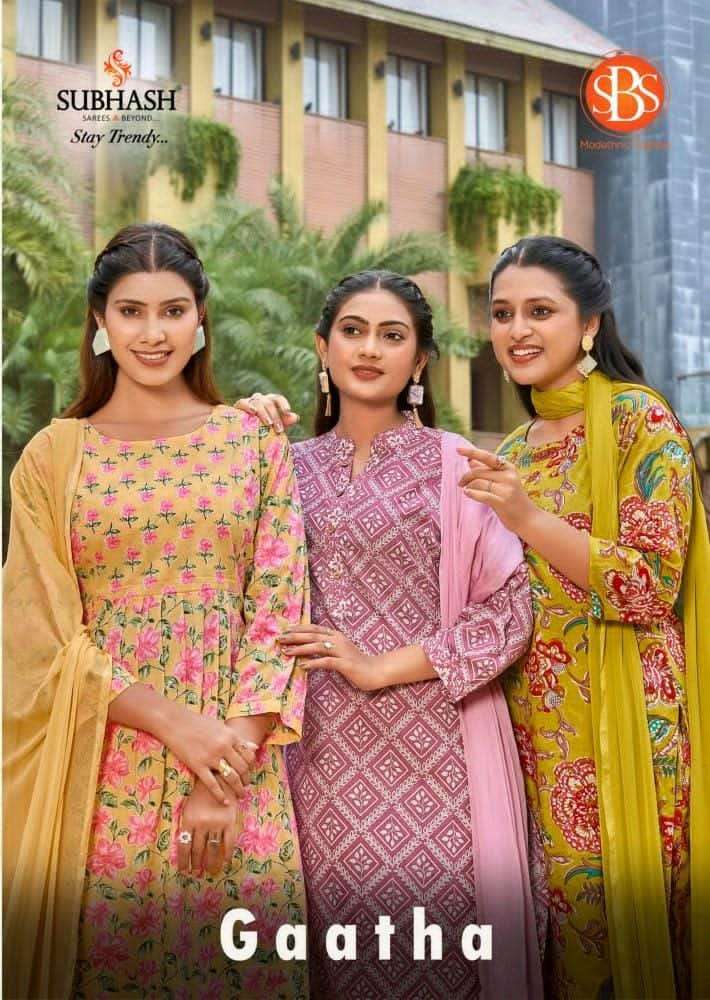 Sbs Gaatha