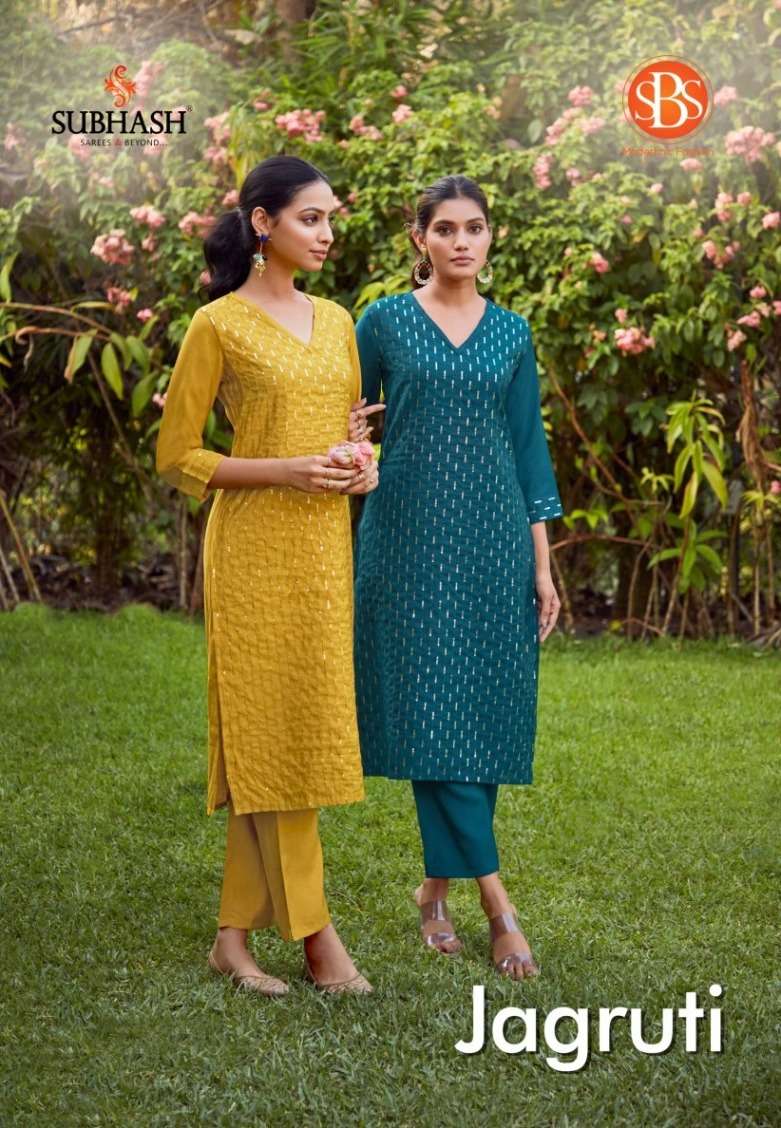 SBS Jagruti